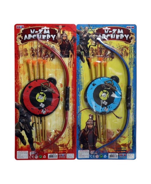 NİZAM 335 KÜÇÜK OK YAY SETİ